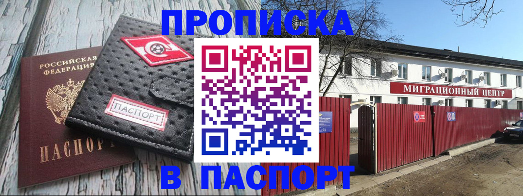 форма 3 в Шумерле